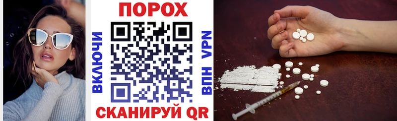 Купить  Костерёво  Амфетамин VHQ 
