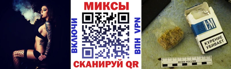 Купить  Костерёво  Бутират жидкий экстази 