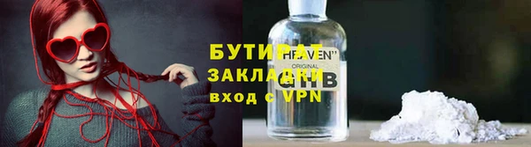 мдпв Горняк