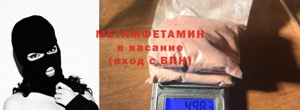 мдпв Горняк