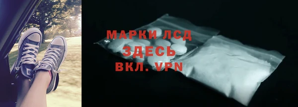 мдпв Горняк
