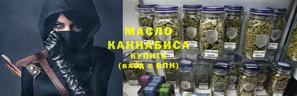 мдпв Горняк