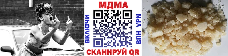 Купить  Костерёво  MDMA Molly 