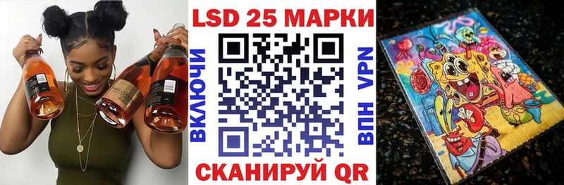 Марки NBOMe 1500мкг  Купить  Костерёво 
